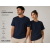 HOPE CORNER Unisex Basic Tişört %100 Pamuk Likralı Rahat Kalıp LACİVERT