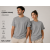 HOPE CORNER Unisex Basic Tişört %100 Pamuk Likralı Rahat Kalıp GRİ