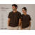 HOPE CORNER Unisex Basic Tişört %100 Pamuk Likralı Rahat Kalıp KAHVERENGİ
