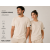 HOPE CORNER Unisex Basic Tişört %100 Pamuk Likralı Rahat Kalıp KUMBEJİ
