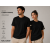 HOPE CORNER Unisex Basic Tişört %100 Pamuk Likralı Rahat Kalıp SİYAH