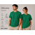 HOPE CORNER Unisex Basic Tişört %100 Pamuk Likralı Rahat Kalıp HAKİ YEŞİL